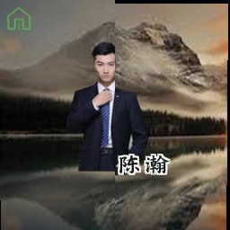 陈瀚